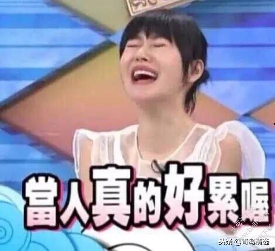 月底吃瓜娱乐圈,明星秘闻、热点事件一网打尽